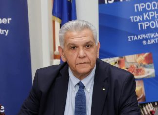 Ανακοίνωση του Επιμελητηρίου Ηρακλείου για την απώλεια του Νίκου Τζανόπουλου