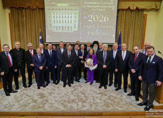 Ε.Β.Ε.Π.: Ποιες προσωπικότητες ανακηρύχθηκαν επίτιμα μέλη του Επιμελητηρίου
