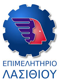 1.Lasithi