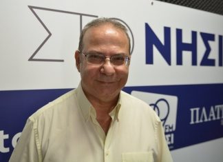 Εκλογή νέου Προέδρου του Επιμελητηρίου Λέσβου