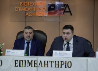 Η ΚΕΕΕ στο πρώτο “Women Business Open Coffee” για τη γυναικεία επιχειρηματικότητα από το ΒΕΑ