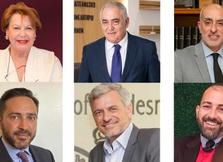 ΕΕΑ: Για τη μείωση των προμηθειών συναντήσεις με Τράπεζα Ελλάδος και Ένωση Ασφαλιστικών Εταιρειών