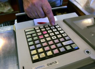 Κίνδυνος για 18.000 επιχειρήσεις από τις 12 Φεβρουαρίου να μην εκδίδουν νόμιμα τιμολόγια. Η ΑΑΔΕ τους αποστέλλει e-mail προειδοποιώντας για κυρώσεις