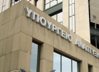 Οδηγίες για τις απευθείας αναθέσεις: Τι αλλάζει και τι πρέπει να προσέχουν οι αναθέτουσες Aρχές