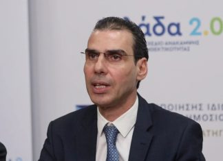 Μ. Θεμιστοκλέους: Ενισχύουμε το ΕΣΥ με επιπλέον 8.000 προσωπικό