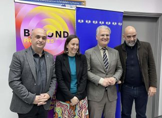 Επιμελητήριο Αρκαδίας: Μεγάλη ανταπόκριση των επιχειρήσεων στις εκδηλώσεις για την Καινοτομία και τα Χρηματοδοτικά εργαλεία της Ελληνικής Αναπτυξιακής Τράπεζας