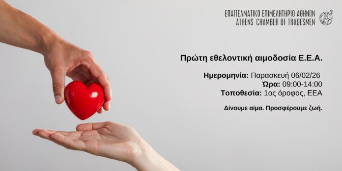 4.Aimodosia