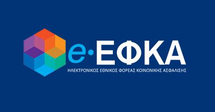4.EFKA