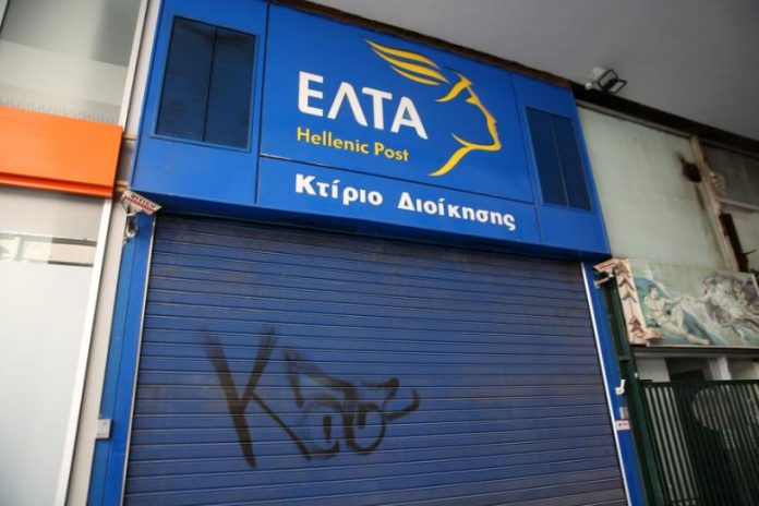 4.ELTA