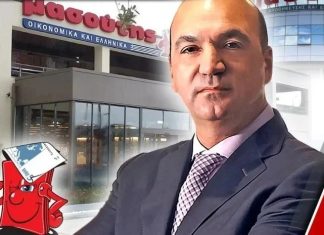 Νέα εξαγορά από την Mασούτης