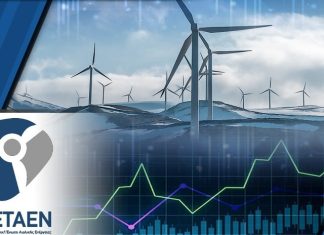 ΕΛΕΤΑΕΝ: Αύξηση 6,4% της αιολικής ισχύος το 2025 – Επενδύσεις 420 εκατ. ευρώ