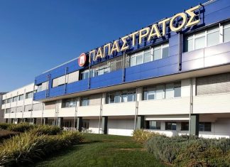 “Κορυφαίος Εργοδότης” στην Ελλάδα η Παπαστράτος για 12η συνεχή χρονιά
