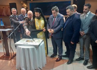 Σε κλίμα ενότητας και θετικών προσδοκιών η εκδήλωση για την Πρωτοχρονιάτικη Πίτα του Επιμελητηρίου Λάρισας