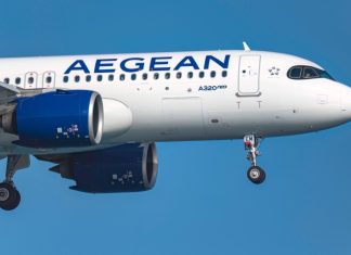 AEGEAN: Απέκτησε το 45% της εταιρείας APELLA