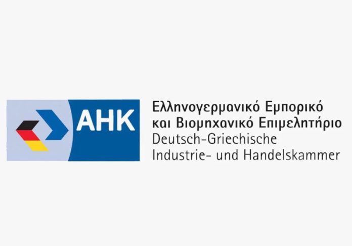 7.Ellinogermaniko-Epimelitirio