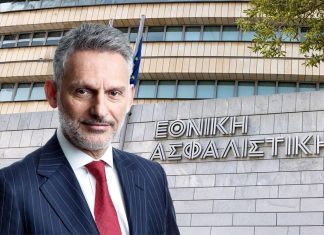 Εθνική Ασφαλιστική: Το σχέδιο για το μεγάλο comeback