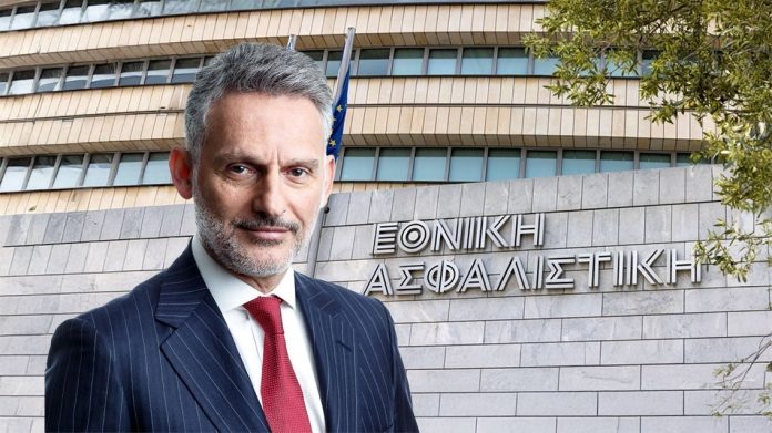 7.Ethniki-Asfalistiki