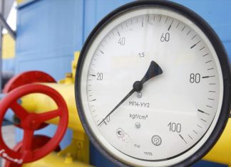 Ενέργεια: Αύξηση 36% σε έναν μήνα στην τιμή του φυσικού αερίου λόγω δυσμενών καιρικών συνθηκών και μείωσης των αποθεμάτων