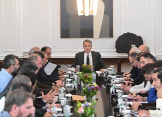 Υπουργικό Συμβουλίο: Στην ατζέντα στεγαστικό και Ανανεώσιμες Πηγές Ενέργειας
