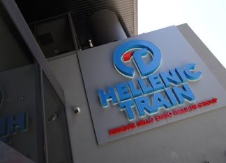 Hellenic Train: Σταδιακή άφιξη των νέων τρένων το β´ τρίμηνο του 2027