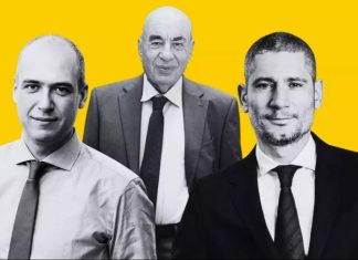 Νέα παράταση στον διαγωνισμό των ΕΑΣ για την απορρύπανση στο Λαύριο – Στο φόντο κυβερνοεπίθεση και τεχνικές δυσκολίες