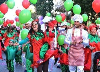 Καρναβάλι με… μπλόκο: Η ΑΑΔΕ φορά στολή και ξεκινά σαφάρι για τη φοροδιαφυγή