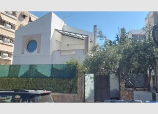 Πλειστηριασμοί: Εβδομάδα “επώνυμων” ακινήτων σε Μύκονο, Μαρούσι και Νέα Σμύρνη
