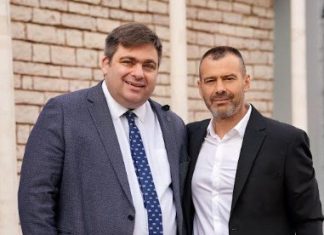 Κοπή της Πρωτοχρονιάτικης πίτας του Επιμελητήριο Θεσπρωτίας