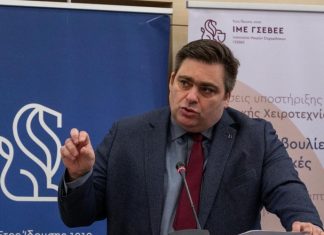 Ο πρόεδρος ΚΕΕΕ στην ημερίδα του ΙΜΕ ΓΣΕΒΕΕ για τη βιωσιμότητα της ελληνικής χειροτεχνίας