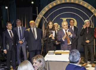 Ισχυρό “παρών” του πολιτικού κόσμου και της αγοράς στην κοπή της πρωτοχρονιάτικης πίτας του Επαγγελματικού Επιμελητηρίου Αθηνών