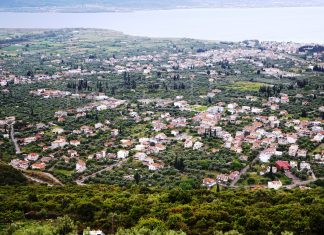 Πως βλέπουμε την αντικειμενική αξία ακινήτου ηλεκτρονικά