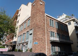 Πληρωμή φόρου κληρονομίας κατά τη μεταβίβαση και «ξεμπλοκάρισμα» κατασχεμένων ακινήτων