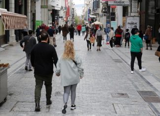 ΕΣΕΕ: Υπό το μηδέν ο πραγματικός τζίρος στο Εμπόριο το 2025 – Αναθέρμανση της αγοράς το 2026 μόνο με μέτρα στήριξης και ελάφρυνσης βαρών