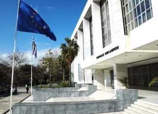Άρειος Πάγος: Δικαίωση των δανειοληπτών του νόμου Κατσέλη – Στη μηνιαία δόση ο υπολογισμός των τόκων