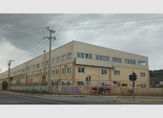Πλειστηριασμοί: Νέα σφυριά για Schwabe Hellas, Όμιλο Κουρή και Ελληνικό Νηογνώμονα