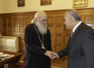 Συνάντηση Γ. Χατζηθεοδοσίου με τον Αρχιεπίσκοπο Ιερώνυμο