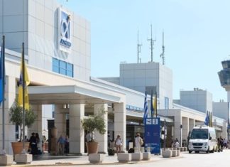 ΔΑΑ: Ο Γεώργιος Καλλιμασιάς νέος Διευθύνων Σύμβουλος, στη θέση του Παράσχη – Το νέο Διοικητικό Συμβούλιο