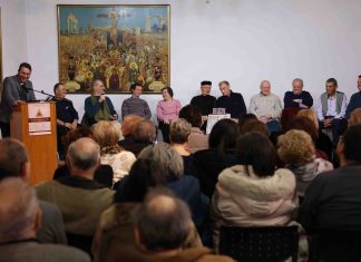 Το Επιμελητήριο Κοζάνης συμμετείχε σε δράση για την Κοζανίτικη Αποκριά αναδεικνύοντας τη σύνδεση της πολιτιστικής ταυτότητας με την ανάπτυξη της περιοχής