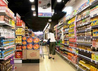 ΔΙΜΕΑ: Πρόστιμα 1,05 εκατ. ευρώ σε πέντε μεγάλες εταιρείες για υπέρβαση πλαφόν στο περιθώριο κέρδους
