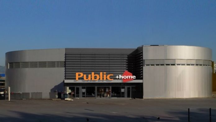 92.Public