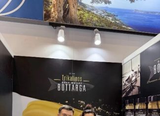 Trikalinos: Συμμετοχή στη διεθνή έκθεση τροφίμων και ποτών της Μέσης Ανατολής Gulfood