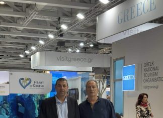 Το Επιμελητήριο Εύβοιας στη Διεθνή Έκθεση Τουρισμού «ITB BERLIN»
