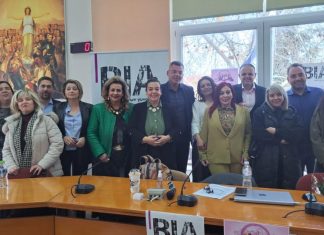 Εκδήλωση για τη θέση της γυναίκας στην εργασία στη Θήβα