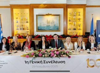 Δήλωση προέδρου ΚΕΕΕ, Γιάννη Βουτσινά, για την Παγκόσμια Ημέρα της Γυναίκας