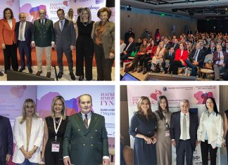 E.E.A.: Δυναμικά μηνύματα για υγεία, ισότητα και επιχειρηματικότητα στον εορτασμό για τη Γυναίκα