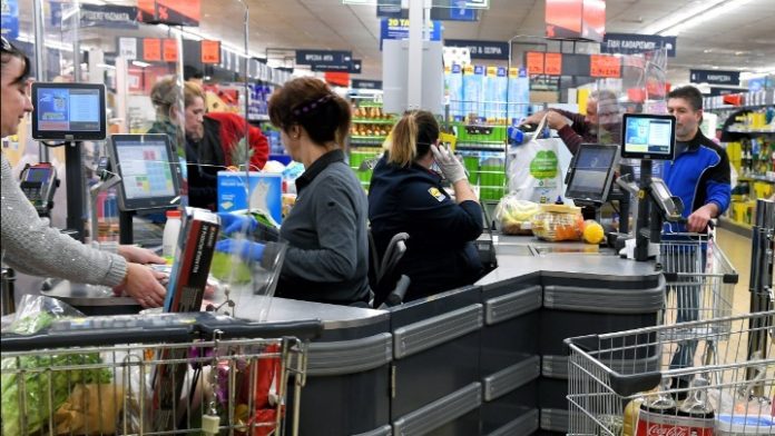 2.Super-Market