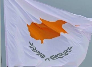 Κύπρος: Μηδενικός ΦΠΑ σε τρόφιμα, μείωση φόρων σε καύσιμα και ρεύμα – Πακέτο οκτώ μέτρων