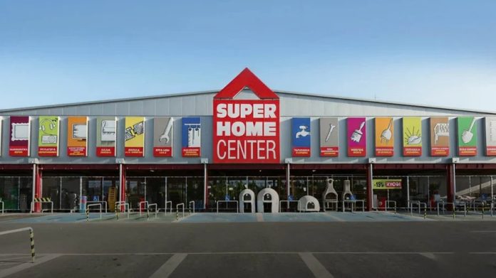 3.SuperHomeCenter