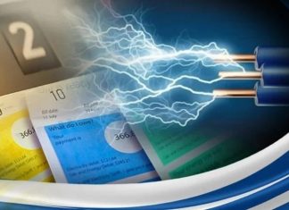 Ηλεκτρική ενέργεια:’Ενας στους τρεις καταναλωτές προστατευμένοι από τις διακυμάνσεις των τιμών