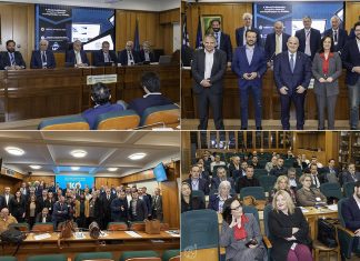 Ε.Ε.Α. Με ισχυρό αποτύπωμα ενότητας η 1η Εθνική Συνδιάσκεψη Εκλεγμένων Μεσιτών στα Επιμελητήρια